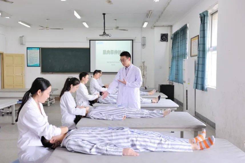 中医康复技术