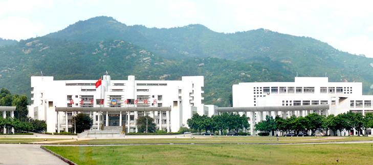 揭阳职业技术学院