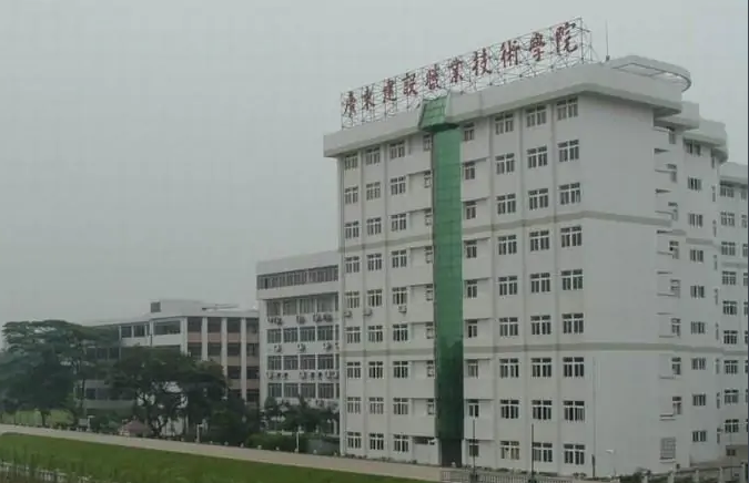 广东建设职业技术学院