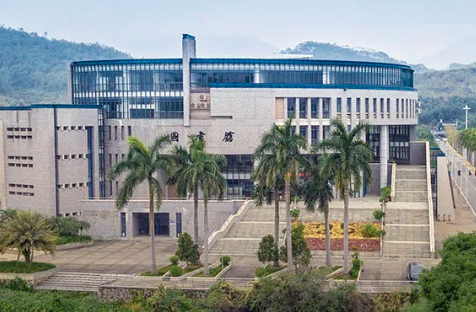 广东南华工商职业学院