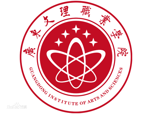广东文理职业学院