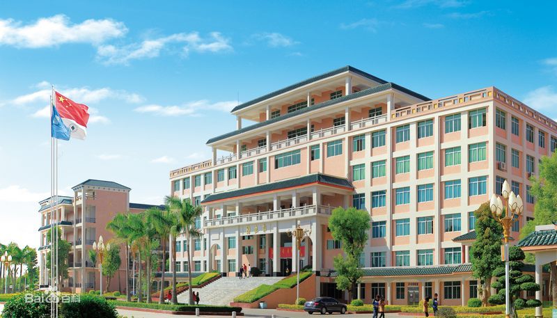 惠州经济职业技术学院